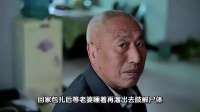赵作海冤案是怎么造成的