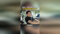 魏建军：我们造车要向日系车学习