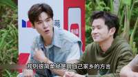 跑男成员未必适合五哈