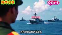 正式向全世界宣告