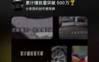 60 人账号一夜被封，所有使用 AI 的人都该看看这件事