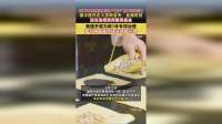 我国开展为期1年专项治理，严打中医医疗违法违规行为