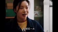 我的妈呀！有钱人能吃苦！咱吃不了的苦他们都能扛！