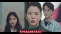 张智霖袁咏仪香港看展，胡子花白妻子似少女