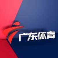 广东体育频道
