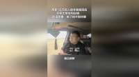 月薪1.6万放羊老板回应不招大学生和白领：耽误青春，来了找不到对象