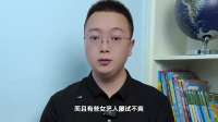 揭秘娱乐圈绿手套之谜