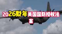 不打乌克兰了？普京通知大家，俄乌可以在第三国洽谈，但有个条件
