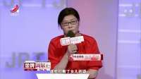 金牌调解：父亲欠债百万，女儿逼着母亲还，都是你欠我的！