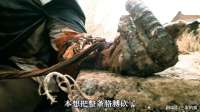 记得是09年上映的，当年出来的时候真的觉得挺震撼的
