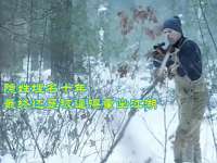 隐姓埋名十年，最终还是被逼得重出江湖