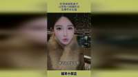 吃饱饭就掀桌子，让其他小姐妹咋办，这操作太生猛