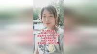 66岁退伍女兵：45年军魂刻骨，岁月不败芳华