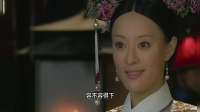 547甄嬛试探浣碧事件04甄嬛悄悄去看沈眉庄