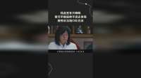 钱盒里有只蜘蛛，谢天华被逼伸手进去拿钱，被咬后当场口吐白沫