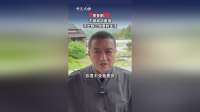 李亚鹏：不被成功裹挟，活出自己想要的生活