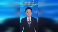 菲律宾参议院进入封锁状态  参议院内部传出连续枪声，有军方持枪人员入内