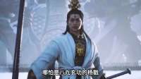 恐怖电影《咒》删减片段，鬼母遇正神，压迫感十足