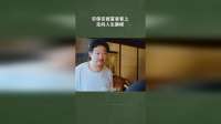 穷保安被富婆看上，走向人生巅峰
