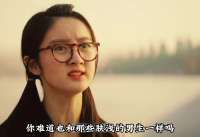 高中生第一次表白失败，竟产生了邪恶的念头