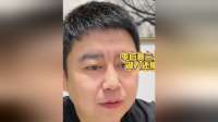 季后赛三分命中率接近60%，湖人还能续约八村塁吗？