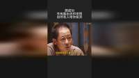 想成功？先有豁出去的觉悟，自然有人给你投资