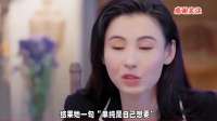 张柏芝三胎疑云全解析，幕后真相大公开！