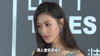 前女友吴昕，未婚妻张天爱，如今悄悄升级当爹喜提贵子