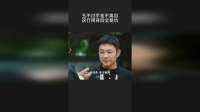 玉不过手金不离目，这行规背后全是坑