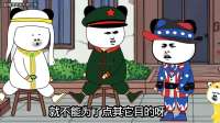 那谁更厉害呢？