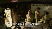 粟裕被对手逼得7改方案，连毛主席都被绕晕，急问：是否搞错了？