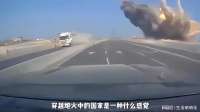 拍摄了4年的视频，穿越中东实在太震撼了，致敬偶像了