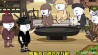 那些年的一些误解