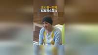 王心凌忘词秒互动，与宋小宝同台引爆综艺名场面