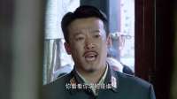 为了保命男人竟然劫持自己的青梅竹马