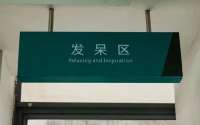 每天发呆5分钟，竟然能悄悄降低焦虑？