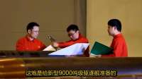 全球海军惊悚：一炮定乾坤