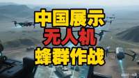 让世界见识一下我们的玩法！