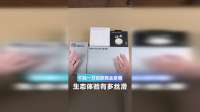 不到1W就能拿下的数码全家桶，生态体验有多香