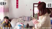 纪实：22岁妻子出轨五次，丈夫原谅四次，最后一次丈夫忍不住