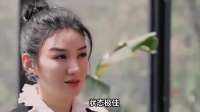 黄奕南阳直播带货，近50岁身材保持完美白衣惊艳全场