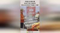 机器永远是机器，体会不到大哥的苦，整台这东西还不够闹心的呢