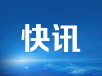证券ETF国泰（512880）近20日净流入近40亿元，市场活跃度高位与二季度业绩增长预期推动估值修复