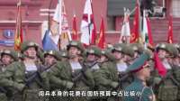 普京直言：阅兵面子工程误国，俄罗斯何时清醒？