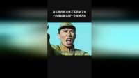 连长带兵伏击鬼子不料中了鬼 子的埋伏他仅用一计反败为胜