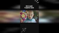 那年代造假可是要诛九族的