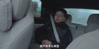 ES9的主动悬挂，真有那么神？