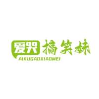 爱哭搞笑妹