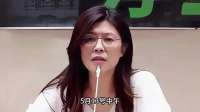 白营背刺魏平政，郑丽文后手王金平一锤定音