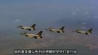 伊朗越打越危险了：以色列在伊拉克设立秘密军事基地曝光